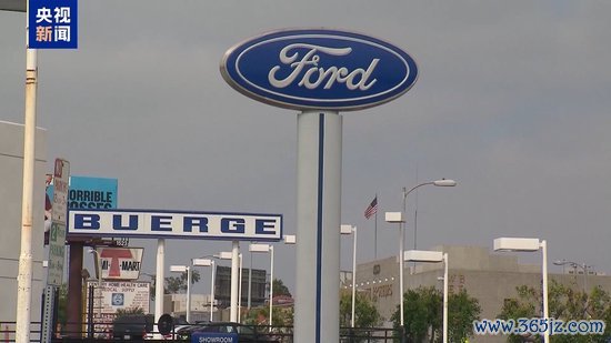 汇盈策略 美关税政策冲击本土车企：福特预计7月涨价 通用汽车盈利预期下调